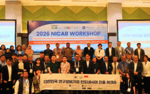 SEMINAR NICAB 2